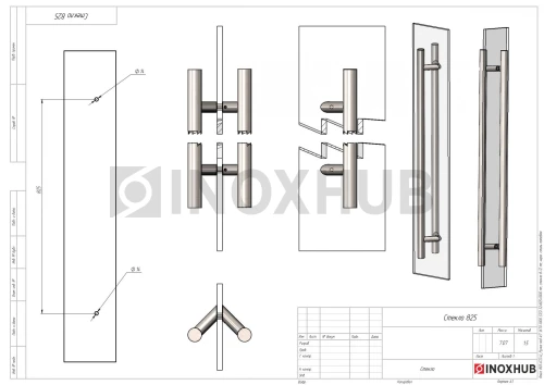 Ручка под 45° (670-1000 SSS) 32×825×1000 мм, стекло 8-12 мм, нерж. сталь матовая