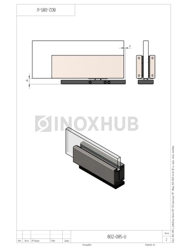Доводчик-Петля (85 SSS) фиксация 90°, дверь 850-1000 мм до 80 кг, нерж. сталь матовая