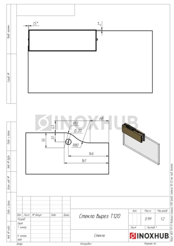 Фитинг нижний (110 Gold), стекло 10-12 мм, под Золото