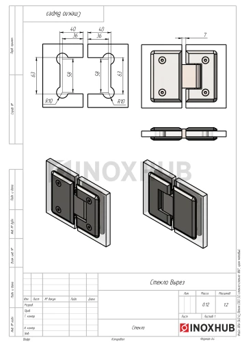 Петля (303 SC) стекло-стекло 180°, матовый хром