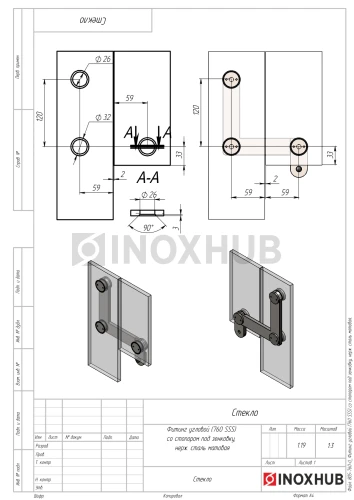Фитинг угловой (760 SSS) со стопором под зенковку, нерж. сталь матовая