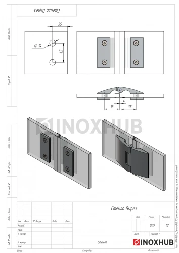 Петля (512 PC) стекло-стекло, открывание наружу, полированный хром