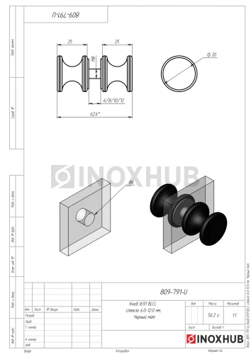 Кноб (691 BLC), стекло 6.0-12.0 мм, Черный мат
