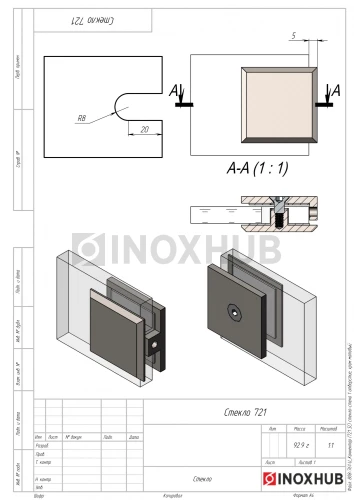 Коннектор (721 SС) стекло-стена 1 отверстие, хром матовый