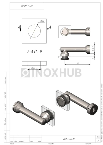 Крепление стекло-стена (205-103а SSS) без зенковки, AISI 304, нерж. сталь матовая