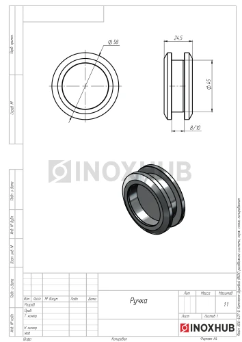 Комплект душевой (INOX) раздвижной системы, нерж. сталь полированная