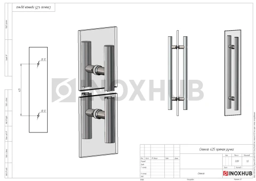 Ручка (633-600 PSS) 32×425×600 мм, стекло 8-12 мм, нерж. сталь полированная